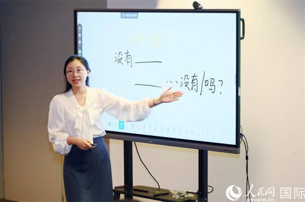 2025年马来西亚国际中文教师教学比赛暨 “国际中文日” 教学研讨会举行